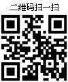 關(guān)注我們